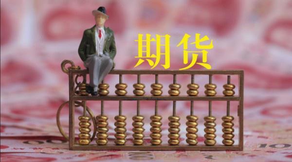 珠海经济特区45周年启示录