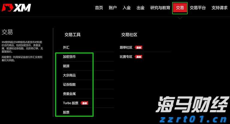 推广“简案快办” 广东部署开展制止餐饮浪费专项行动