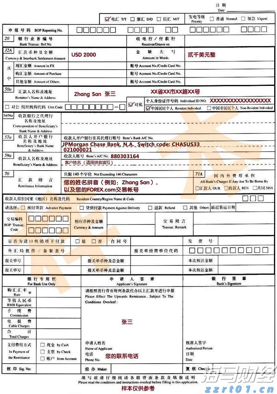 甲状腺癌并非都是懒癌!安徽省肿瘤医院多学科协作救治高危甲状腺癌患者