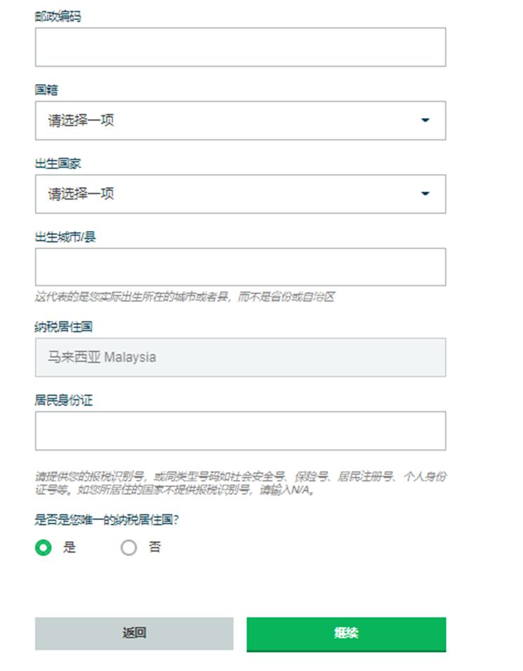国信证券：投资高门槛资产的重要性