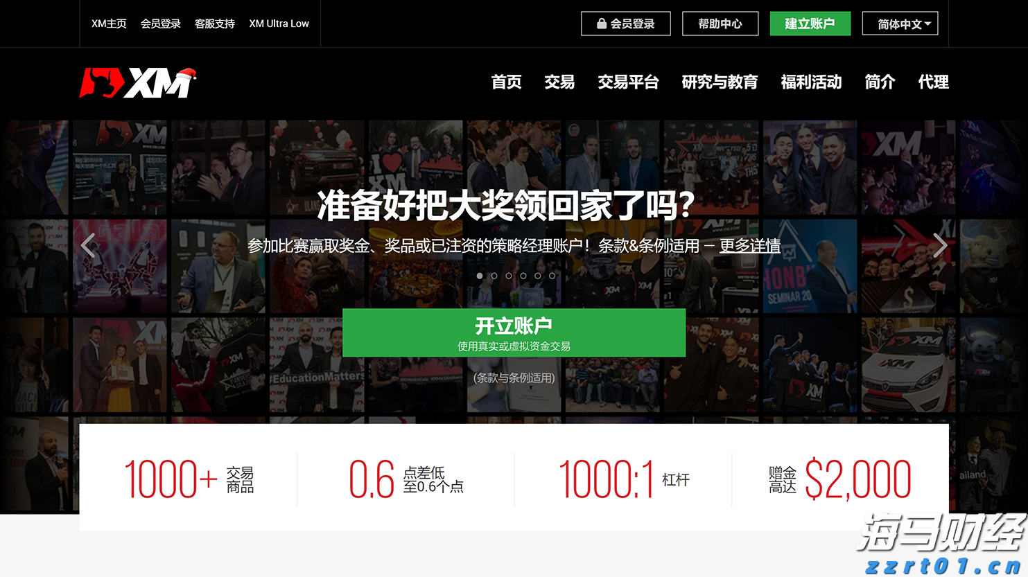 市场复苏迅猛！基金产品新发布速度显著提升 7月创年内新记录