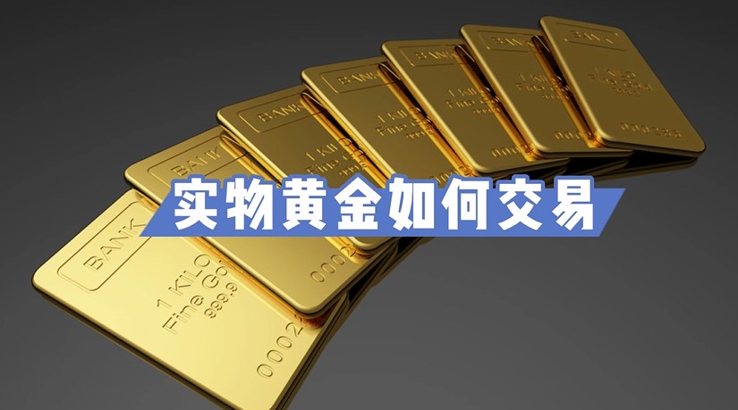 1至7月我国汽车产销实现同比两位数增长