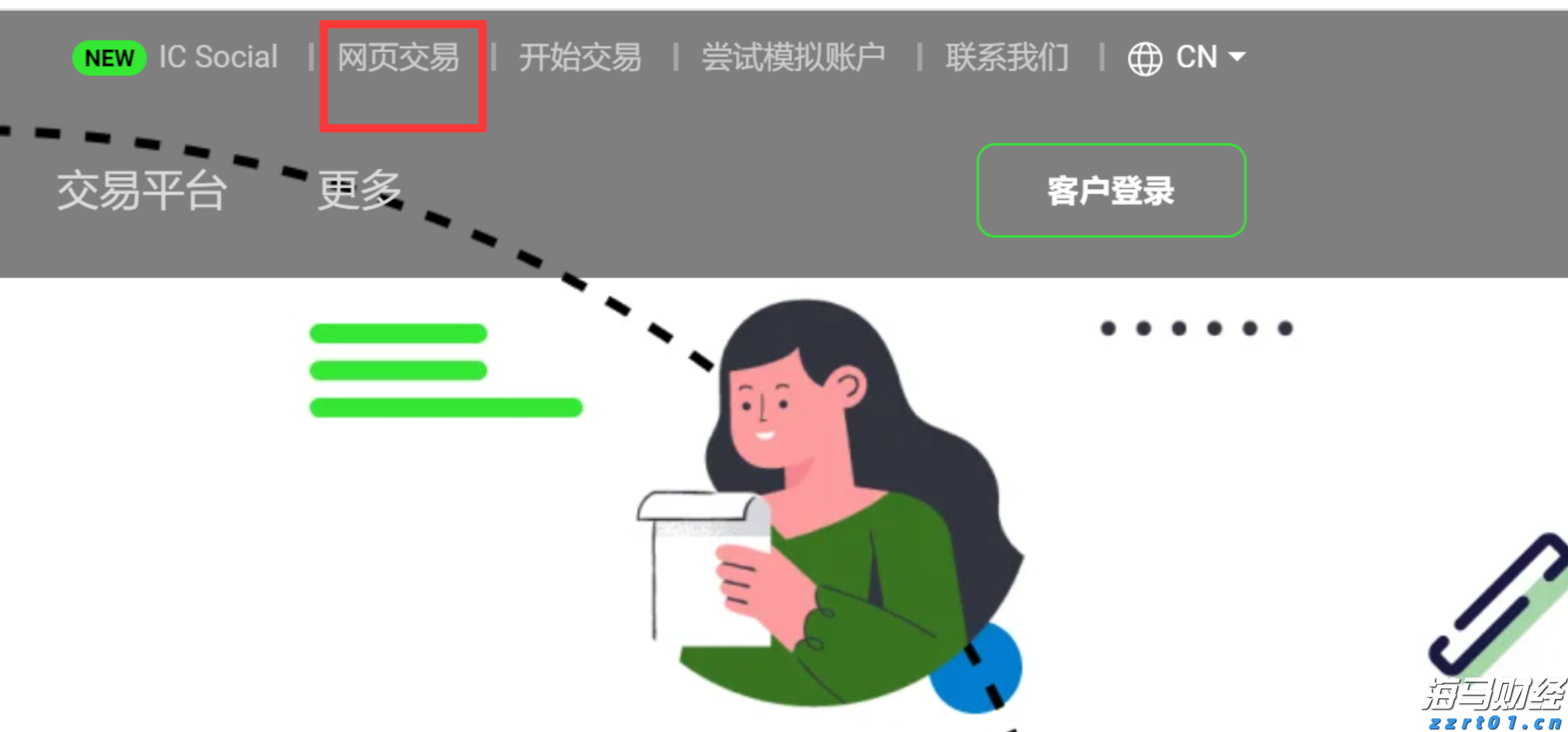 中国黄金协会：2025年上半年我国黄金产量179.083吨 同比下降0.31%