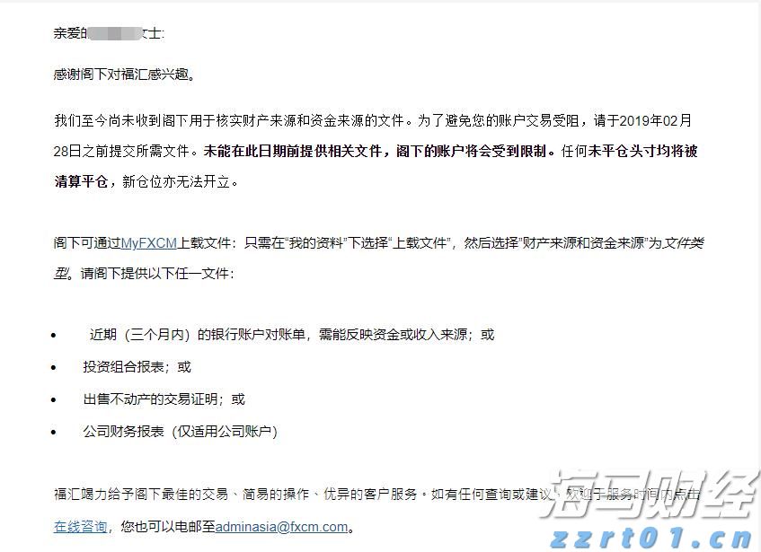 美股动态 | 加密货币概念股普遍上涨 BitMine Immersion Technologies(BMNR.US)飙升25%