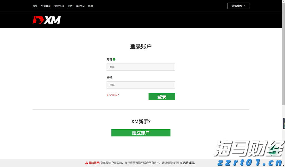 上半年全国规上文化企业营收同比增长7.4%