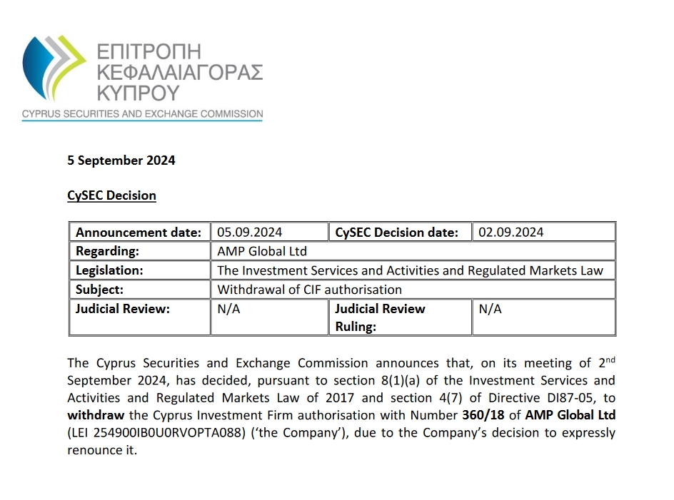 视频｜清远西牛麻竹笋一桌菜出炉