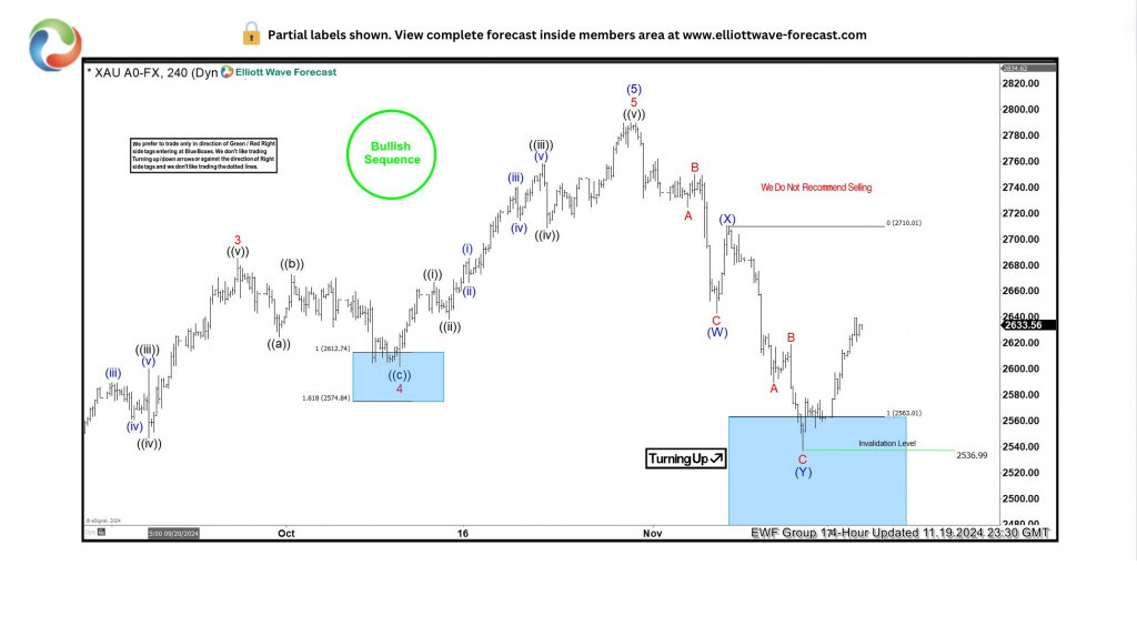 中金维持腾讯控股(00700)跑赢行业评级,上调目标价至700港元